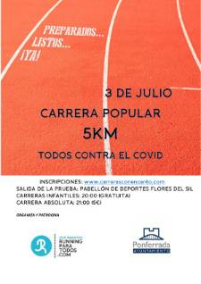 CARTEL TODOS CONTRA EL COVID 2021_FLORES-PLACA_Final (1)p