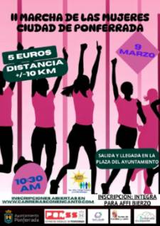 JPG CARTEL MARCHA DE LAS MUJERES