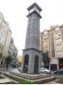 Glorieta del Reloj