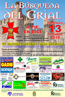 Grial2019_Cartelp