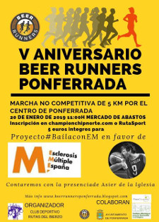 20190120 BeerRunners Cartel p